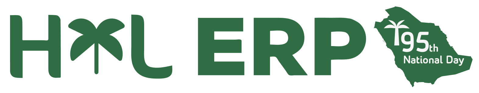 HAL ERP